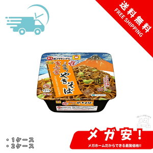 ySi|Cg5{z} {܂ xm{₫ 165g (Ă/Jbv)  JbvĂ (RV̋dߖ/XpCX̗\[X) mY 1P[X/2P[X/3P[X