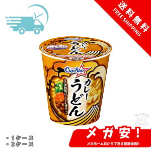 ySi|Cg5{zT[Hi Tb| JbvX^[ J[ǂ 80g 1P[X/2P[X/3P[Xy1210܂Łz