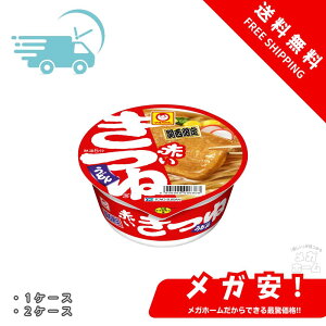 ySi|Cg5{z} Ԃ˂ǂ ֐ 96g 1P[X/2P[X/3P[Xy1210܂Łz