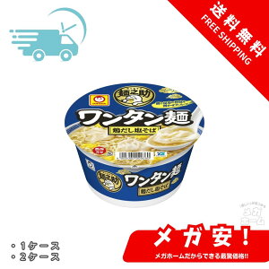 �}������� �˔V�� �����^���� �{���������� 89g(�J�b�v���[����/�J�b�v��) ���� �����^�� (���ƍ��z�̎|���𗘂������X�[�v/�e��?) �C���X�^���g���[���� ���m���Y 1�P�[�X/2�P�[�X/3�P�[�X