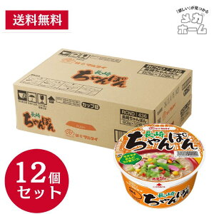 yP[X̔z}^C 肿ۂ 93g