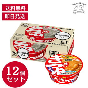 ySi|Cg5{z } Ԃ˂ǂ ֐ 96g yubNtCf[z