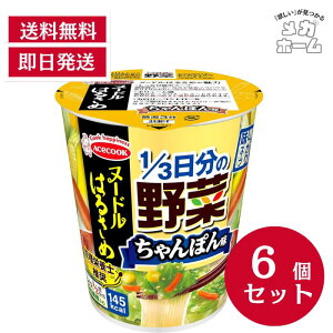 G[XRbN k[h͂邳 1/3̖ ۂ 43g