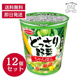 エースコック どっさり野菜 ちゃんぽん 58g