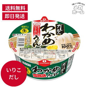  Jbvl肱킩߂ǂ 129g