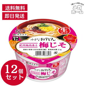 ySi|Cg5{z  Ȃǂ~ 85g yubNtCf[z