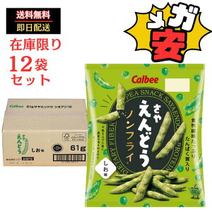 [₦ǂ] Jr[ ₦ǂ 61g ς mtC H@ ǂ  َq