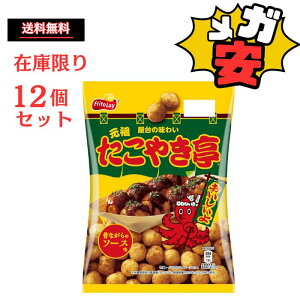 Jr[ c₫ ̂Ȃ̃\[X 55g×12 َq  ԐH Ă R[XibN tg[