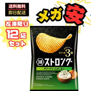 ySi|Cg5{z Βr KOIKEYA STRONG|eg`bvX T[N[IjI 56g×12 yubNtCf[z