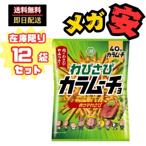 Βr XeBbNтуJ[` E}킳 92g