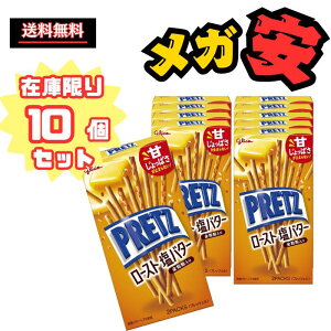vbc [Xgo^[ 57g XibNَq vbcF kCYyo^[ S ]OR glico
