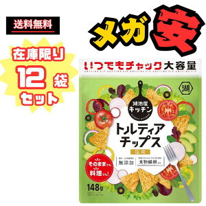 Βr ł`bN geBA`bvX  128g×12