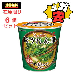 ni}L | Jbv ݂` ق 10.3g ×12Zbg(ق񑐂ǂ/M0)