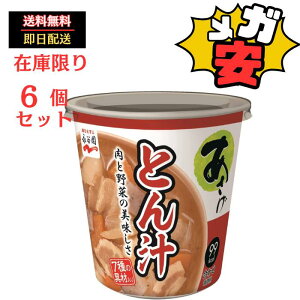 Nagatanien iJ Jbv萶݂^Cv݂` Ƃ` 1H ×6