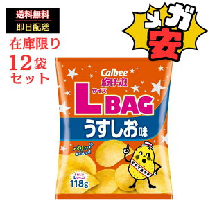 [|eg`bvX]Jr[ |eg`bvXLTCYBAG 118g×12 e Ղ p[eB[  