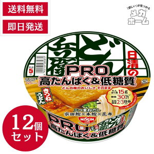 ǂ񕺉qPRO ˂ǂ ςᓜH@2/3 [Od˂ @c×{×z] Hi Jbv 86g