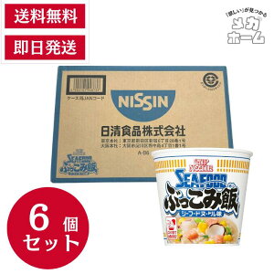 ySi|Cg5{z Jbvk[h Ԃݔ V[t[hk[h Hi CX^g ͂  94g yubNtCf[z