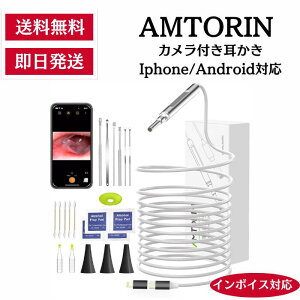 yŒZzAMTORIN Jt iphoneAndroidX}zΉ J Wi-Fisv C[XR[vJ ʐ^ƃrfI@\ 1080P N qp iPhone15Ή a3.9mm y[J[z