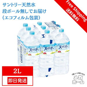 yMǑ΍ɁIzTg[VR i{[ł͂(GRtB) 2L RestockyЊQɂIz
