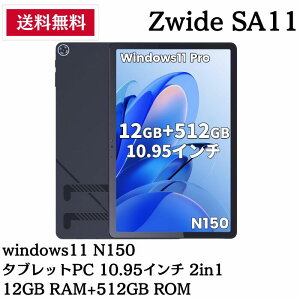 Zwide windows11 N150 ^ubgPC 10.95C` 2in1 12GB RAM+512GB ROM SSD 2C1 L[{[hʔ 16:9 IPSfBXvC 2.4G/5G WIFI f^ubgPC/S@\/fAJ/ 3500mAh/HD/USB-C3.0 /USB-C2.0/TYPE-Cy