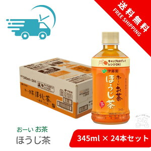 ɓ GRPET [ ق (dqWΉ) 345ml
