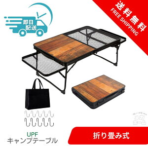 ySi|Cg5{z y[1TԁzUPF Lvp~je[u bV TChe[ut AEghA y ܂肽 RpNg ϔM  BBQ oR o[xL[ ~j A~ t