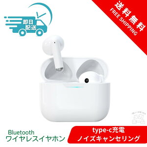 yiɃfzCXCz bluetooth Cz CX CtH hi-fi & dቹ Ў WJڑ EDR _u}CNENC CVC8.0ʘbmCYLZnYt[ʘb AAC