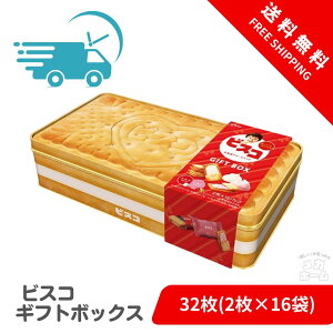 ]OR rXRMtg{bNX 32i2×16܁j rXPbg NbL[ َq  Mtg  v[g BOX