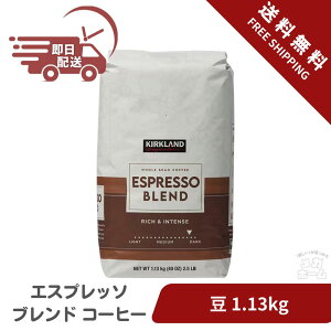 yCostcolCizJ[NhVOl`[ GXvb\uh R[q[ij1.13kg