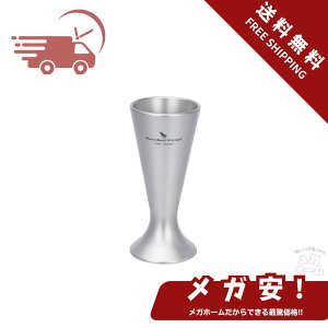 ySi|Cg5{z Boundless Voyage `^ Subg e10ml VbgOX {/m/p ̎ Rbv VbgJbv z[p[eB[/o[p Jbv ȃfUC 