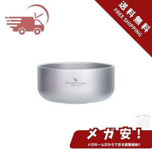 ySi|Cg5{z Boundless Voyage `^{E q d\ o ϔM y `^ H e[uEFA oR AEghA Lvpi [ܕt (M-420ml (Ti15146B)) yubNtCf