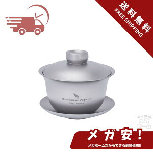 ySi|Cg5{z Boundless Voyage `^Wq 100ml _uEH[q ϔM ۉ y KтȂ  gїp    sp  AEghA Lvpi Ti3143D yubNt