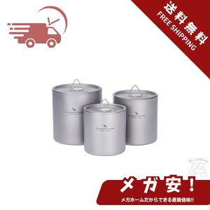 Boundless Voyage `^ _uEH[ }OJbv 200/300/450ml Wt Rbv y  oR X^bLO}O Zbg AEghA Lvpi (200/300/450ml)Ti3244D