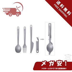 ySi|Cg5{z Boundless Voyage `^Jg[Zbg Xv[ tH[N iCt LvJg[ `^ y  KтȂ RpNg Jg[Zbg g \Lv