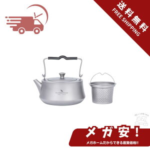 ySi|Cg5{z Boundless Voyage `^Pg ₩ Lv o[xL[p 800ml eB[|bg t Pg y S̃`^ ΑΉ Pg Lvt@C[ Pb