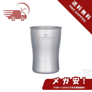 ySi|Cg5{z Boundless Voyage `^ r[OX nC{[ ^u[ r[ Rbv r[Jbv ɂ sNjbN AEghA Lvpi  Mtg ̓ ̓ 