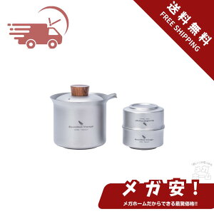 ySi|Cg5{z Boundless Voyage `^}{ۂ݃Zbg eB[|bg  ϔM d\ }{  125ml  |bg  y Kтɂ 􂢂₷ ۂ RpNg s