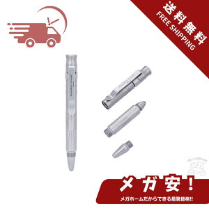 Boundless Voyage `^@\y y v pr^NeBJy {[y ϋv AEghApzCbX ԍڃKX ً}ToCoc[ yNbvt Ti9025O