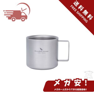 ySi|Cg5{z Boundless Voyage `^}OJbv _uEH[ 220ml ^u[ R[q[Jbv y d\ ϔM }OJbv Rbv AEghA Lvpi Ti3052D yubNt