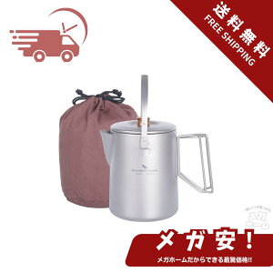 ySi|Cg5{zBoundless Voyage `^Pg LvPg o[xL[p ₩ Pg e1.5L LsO R[q[|bg AEghA Lvpi [ܕt (`^Pg)Ti312