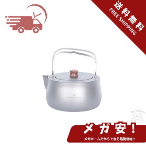 Boundless Voyage `^Pg ₩ 800ml Pg Pbg Lv LvPg AEghAPg `^ y   \Lv AEghApi Lvpi [ܕt Ti3131D