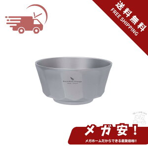 ySi|Cg5{zBoundless Voyage `^d\{E H` d\ q _u{E qp lp [ тo X[v CX{E ϔM y `^H AEghA 