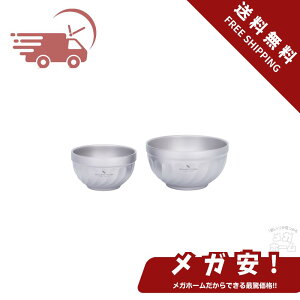 Boundless Voyage `^q dw ϔM _u{E 500/800ml Zbg y v  [  ǂԂ јq T X[v {E CX o \Lv `^H oR A