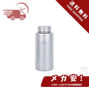 Boundless Voyage �`�^������ �{�g�� ��e�� 1000ml ������ �y�� ��v �K�тȂ� �R�ې��� �L�� �o�R ���]�� �X�|�[�c �A�E�g�h�A �L�����v �J�o�[�t�� Ti3013D