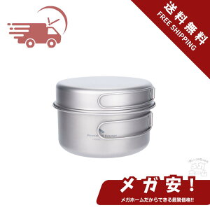 Boundless Voyage `^ NbJ[Zbg1000ml  |bg tCp ܂肽 Lbv Rbw {E y  AEghA LsO sNjbN oR NbJ[ \Zbg Ti2042C