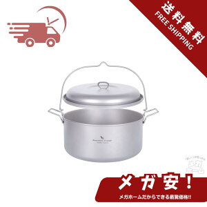 ySi|Cg5{z Boundless Voyage `^NbJ[ ݂ 4.5L e y Wt ܂肽݃nh Lv݂艺  AEghANbJ[  [ܕt (4.5L  Ti2112C) y