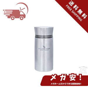 Boundless Voyage `^ {g  @r 280ml d\ ۉ ۗ ^fM{g t }O{g `^  y v KтȂ RpNg ^ѕ֗ gp AEghA 