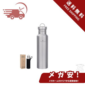 Boundless Voyage ���`�^������ 750ml �A�E�g�h�A�L�����v�p�{�g�� ���y�� �P�[�X�t�� �K�тȂ�