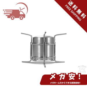Boundless Voyage �A���R�[���X�g�[�u �ܓ��t �A���R�[���o�[�i�[ �X�e�����X�� �R���p�N�g �o�R �L�����v �A�E�g�h�A �\���L�����v �V���O���o�[�i�[ (B-1�i�X�e�����X�j)