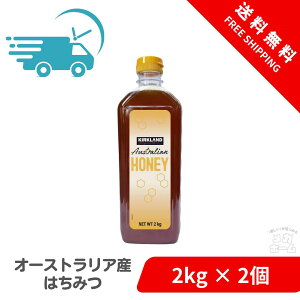 yCostcoKizKS I[XgAYn`~c 2kg 2Zbg